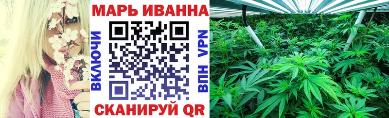 Где можно купить наркотики Йошкар-Ола Псилоцибиновые грибы Меф ГАШ Бошки Шишки COCAIN СОЛЬ