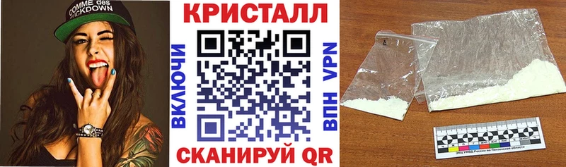АМФЕТАМИН Розовый  blacksprut как зайти  Йошкар-Ола 