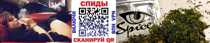 Бутират Butirat  сколько стоит  Йошкар-Ола 