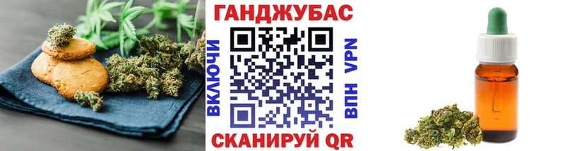 цены наркотик Йошкар-Ола Еда ТГК марихуана