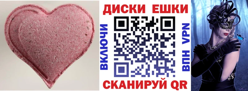 ЭКСТАЗИ Philipp Plein  где можно купить   Йошкар-Ола 