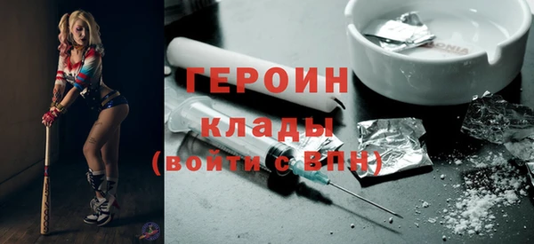 дживик Верхний Тагил