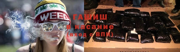 альфа пвп VHQ Верея