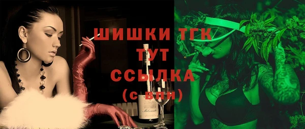 трава Пролетарск