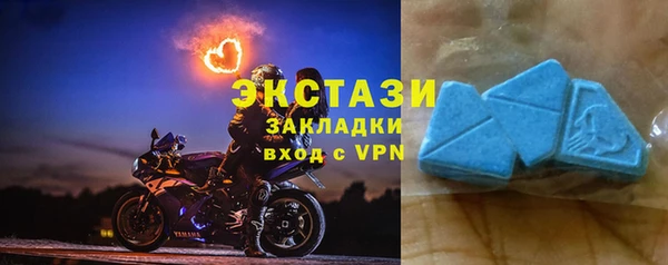 каннабис Бородино