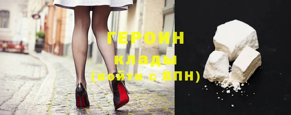 ALPHA PVP Протвино