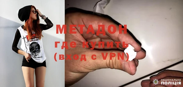 марки nbome Бронницы