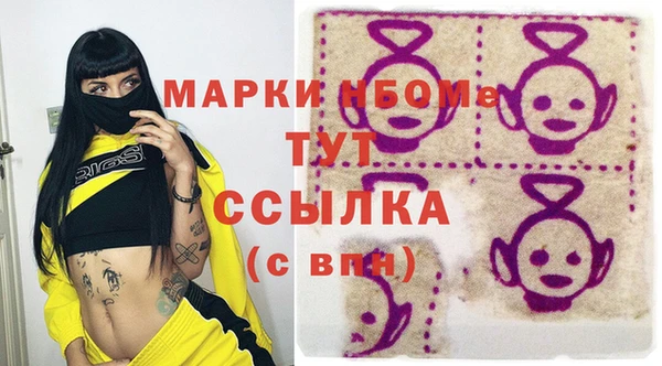 а пвп мука Верхнеуральск