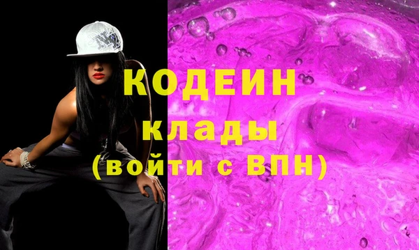 а пвп мука Верхнеуральск