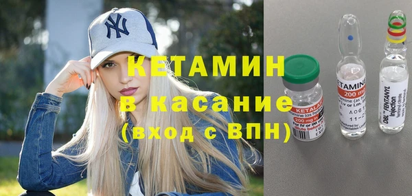 дживик Верхний Тагил