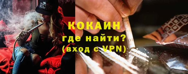 а пвп мука Верхнеуральск