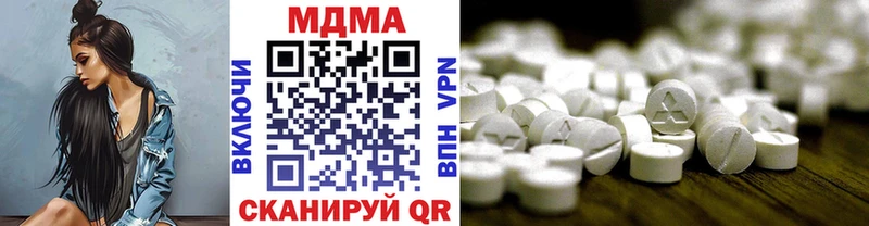 OMG   где найти   Йошкар-Ола  МДМА crystal 