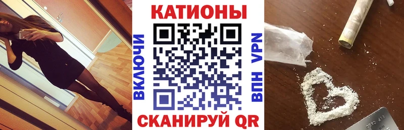 Мефедрон VHQ  где купить наркотик  kraken вход  Йошкар-Ола 